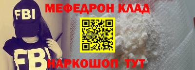 a pvp Будённовск