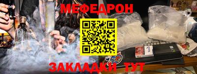 apvp Бузулук