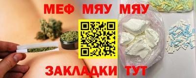 apvp Бузулук