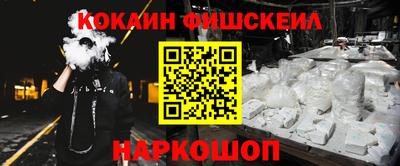каннабис Бугуруслан