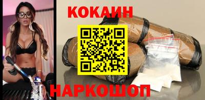 a pvp Будённовск