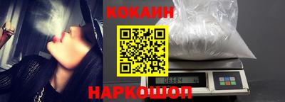 a pvp Будённовск