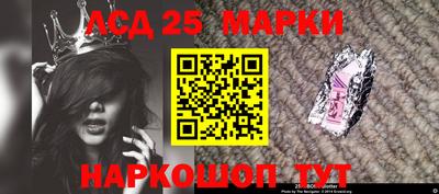 a pvp Будённовск