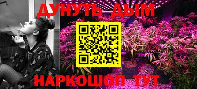 a pvp Будённовск