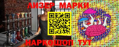 каннабис Бугуруслан