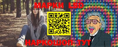 apvp Бузулук