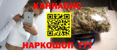 apvp Бузулук