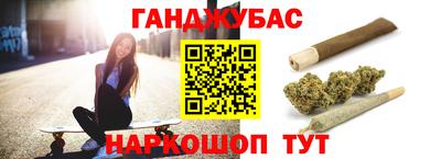 apvp Бузулук