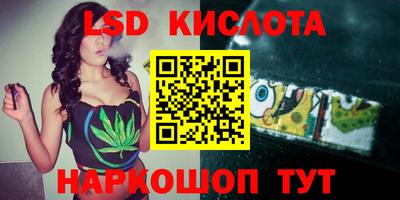 a pvp Будённовск