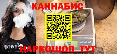 a pvp Будённовск