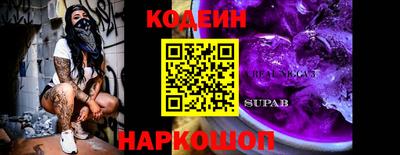 apvp Бузулук