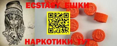 apvp Бузулук