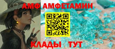 apvp Бузулук