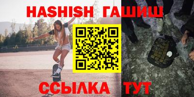 a pvp Будённовск
