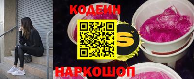 apvp Бузулук